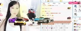 埊城小中医主播照片