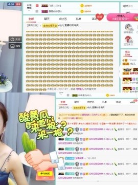 仙仙🎤唱歌主播照片