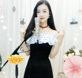 右手还是那个右手！！主播照片