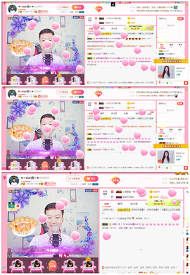 小鑫唱情歌主播照片