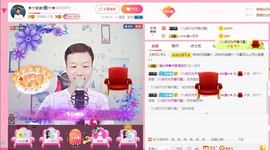 小鑫唱情歌主播照片