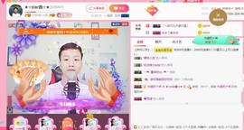 小鑫唱情歌主播照片