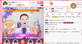 小鑫唱情歌主播照片