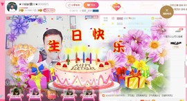 小鑫唱情歌主播照片