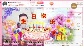 小鑫唱情歌主播照片
