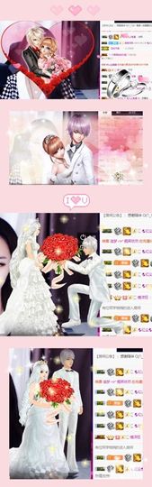 跑调嘉💟主播照片