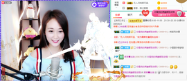 1554611743主播照片