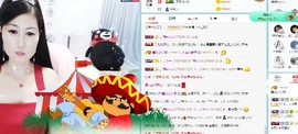 埊城小中医主播照片