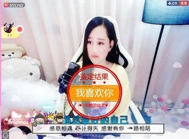 岚☆若冰♂主播照片