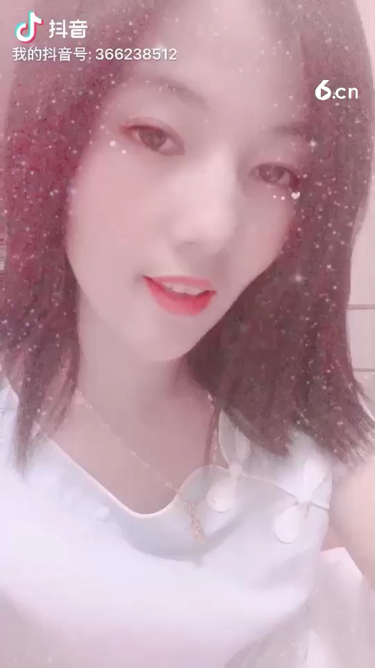 网上一个你网上一个我