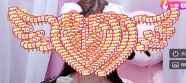 甜甜的子鱼吖🌸主播照片