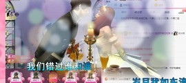 ✨小二宝✨游戏主播主播照片