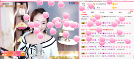 1554611743主播照片