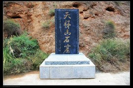 实力决定话语权主播照片