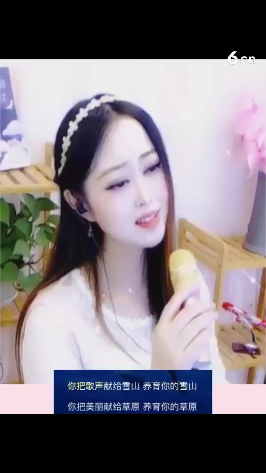 卓玛