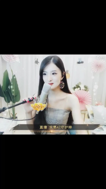 得到