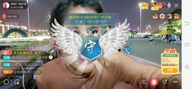 广西玲玲🌻主播照片