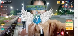 广西玲玲🌻主播照片