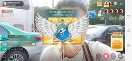 广西玲玲🌻主播照片