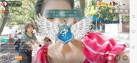 广西玲玲🌻主播照片