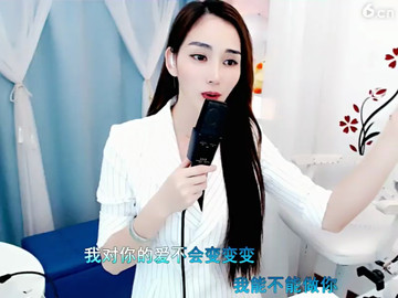 爱情主演