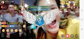 广西玲玲🌻主播照片