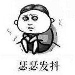 封号👌