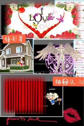 🌺越越ꦿ主播照片