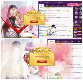 小贝贝ღ6080主播照片