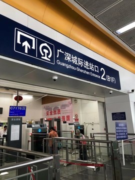 慧慧天使主播照片