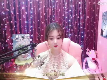 房间号788969