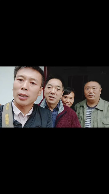 湖北巴东县沿渡河镇小神农架