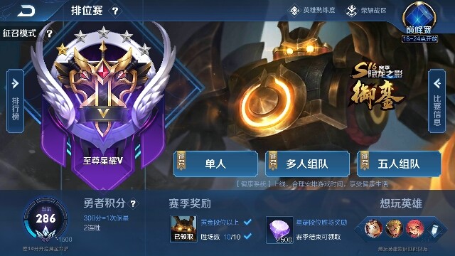 多啦没了梦的主播照片