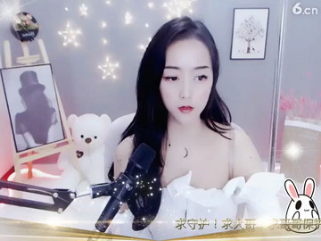 房间号555522