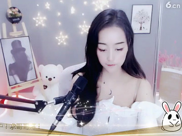 房间号555522