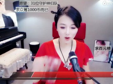 房间号9211