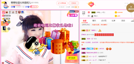森林小懒猫福宝主播照片