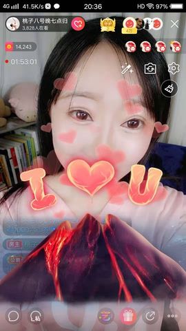 跳舞的桃子呀～主播照片