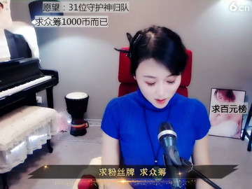 房间号9211