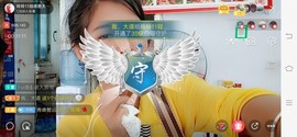 广西玲玲🌻主播照片