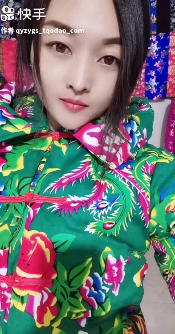 火火火的姑娘