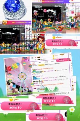小美悠吖主播照片