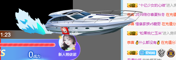 晴晴撤了感恩遇见主播照片