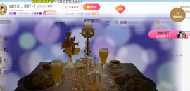幽校长暂停主播照片