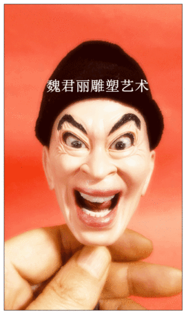 魏君丽雕像艺术主播照片