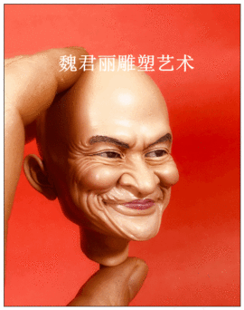 魏君丽雕像艺术主播照片