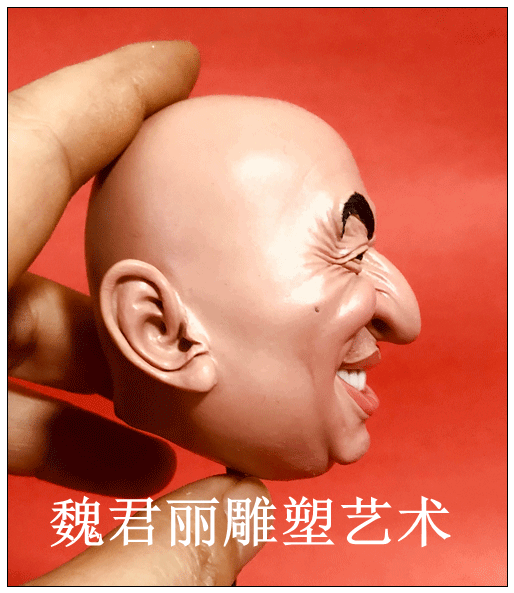魏君丽雕像艺术的主播照片