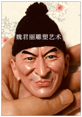 魏君丽雕像艺术主播照片