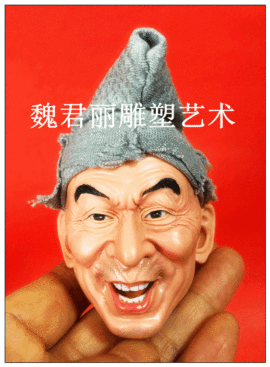 魏君丽雕像艺术主播照片