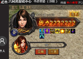 新人21😌主播照片